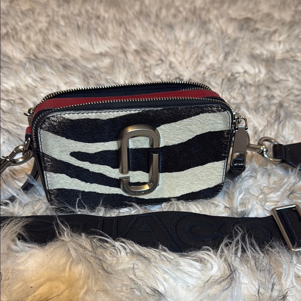 Stylish Zebra Print Crossbody Bag